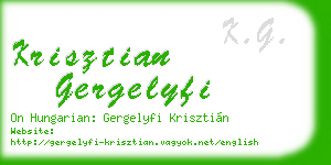 krisztian gergelyfi business card
